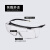 uvex 护目镜防风沙防液体飞溅防尘轻便防护眼镜可佩戴近视镜9069260 1副装