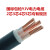 国标电缆线YJV2 3 4 5芯1.5 2.5 25 50 10 16平方户外KVV铜芯电线 国标KVV3X1.5一米