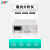 致新ZX70A ZX80A AX-超声阻抗分析仪超声波焊接枪口罩机超声波检测测试仪 频率阻抗测试仪 ZX80AX-5M（带 LCR 功能）