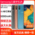 三星（SAMSUNG）Galaxy A40s SM-A3050全网通4G学生手机 晨曦金 官方标配 标准配置 64GB 中国大陆 通4G