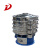 供应旋振筛 工业用震动筛分设备 不锈钢面粉旋振筛 DY-600-1S