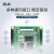 ZLG致远电子 ARM9内核 454MHz主频 DDR2内存工控主板 自适应以太网接口 EPC-280I-L