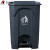 艾科堡 脚踏垃圾桶100升带盖灰桶灰盖垃圾收纳分类大桶脚踩塑料垃圾箱AKB-LJT-0100