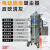 三相电大型防爆吸尘器EMD工厂厂区地面工业粉尘江苏一月清洁 EM7010