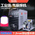 上海通用TAYOR 电焊机500 T工业级二氧化碳气体保护二保焊机 NB-250T
