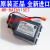 DCMC原装 PLC电池组 MR-BAT6V1 2CR17335A WK17 6V 1650mAh锂电池 MR-BAT6V1SET-A白色头 保2年
