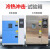 定制定制定制冷热冲击试验箱高低温老化箱可程式恒温恒湿箱环境模 60150C150L