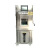 小型可程式高低温恒温恒湿湿试验箱湿热交变实验箱环境老化机 70150度(80L)