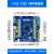科技STM32F103ZET6开发实验板 ARM3学习板嵌入式送3.5寸彩屏 Z400(玄武)送3.5寸彩屏 标配
