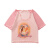 梵恋淑 2024夏季时尚休闲舒适短袖T恤甜酷可爱猫咪印花短袖短款T 粉红色 S