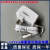 海康威视摄像机12V1A圆口萤石电源适配器ASW0595-12010002A 白色 迈思普12V1A(3米)