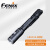 FENIX菲尼克斯 LD22 V2.0手电筒强光超亮便携 停电检修照明灯兼容5号电池8W