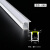 led线条灯U型长条嵌入式办公室吊顶格栅楼梯展柜暗藏装饰铝合金槽 059铝槽【宽：7.5mm】