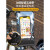 时尚邦（shishangbang）手机防水袋可触屏手机防水袋外卖专用可充电触屏防雨套大容量防 炫亮银特大号7.5寸通用丨独立