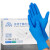 英科医疗 INTCO 一次性手套耐用加厚检查清洁丁腈手套100只 S/小码