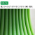 定制pu圆条圆带聚氨酯传动带绳工业实心皮带绿粗面优力胶条34568mm 绿色粗面直径4mm(一米价