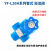 液压YF-L20H4-S管式溢流阀调压阀YF-L10H1H2H3上海型压力阀L32H YFL20H1