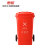 惠象 京东工业品自有品牌 100L户外分类垃圾桶 普通款 红色 L-2022-160R  专有客户使用