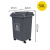 塑料分类垃圾桶手推式带轮带盖4轮加厚户外物业业商环卫桶50L 蓝色-可回收物 30升