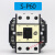 交流接触器 /SP12/SP16/SP21/SP25/SP30/SP40/SP50SP6 S-P60 AC110V