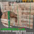 1608绿色塑钢带包装带塑料打包带PET手用带木材石材 绿色 4.8kg/卷