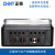 DDS666家用电表高精度电度出租房火表220V单相电子电能表一级 DDS666 220V0.4-1(100)A