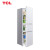 TCL 201升 三门电冰箱 中门宽幅变温 小型冰箱 环保养鲜 冰箱小型便捷 节能低音（珍珠白）BCD-201TF1