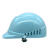轻型PE防撞帽 透气轻便型安全帽车间轻薄防撞帽可印刷工厂车间帽 浅蓝色 （重量约220克）