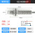 M8接近开关传感器LJ8A3-2-Z/BX三线8mm金属感应开关远距离电眼24V M8非齐平 检测距离6mm PNP常开