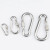 玛仕福 304不锈钢弹簧扣 登山扣连接钩链条扣绳 M5(带母型) 