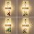双韵唯壁灯卧室床头灯新中式客厅背景墙灯具现代简约走廊楼梯过道墙壁灯 牡丹 40x15 单色暖光
