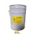 PSA-006A金黄色硬膜防锈油快干现货金黄色硬膜防锈剂 20升铁桶(重16.5公斤)