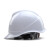 伟光V型ABS安全帽工地 新国标电绝缘安全帽 白色按键式 1顶