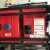 300A柴油发电电焊机 SW300ACY 消防国债项目 自然灾害国债项目 焊接焊条：3.2-5.0