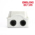 德力西电气（DELIXI ELECTRIC）倒顺开关QS-60A 15A 30A 220v防水380v三相电机和面机正反转开关 QS-15A(额定电流7A)