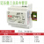 明纬DR-120/240W15W30W45W60W75W导轨式开关电源220V转24V 12V 5V DR-30-5