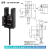 U槽型光电开关EE-SX670-WR671672674A-WR带线感应传感器 EE-SX676AWR (NPN输出 国产芯片 自带1米线