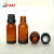 化科 SANY 125ml 棕色玻璃瓶 样品 试剂 分装瓶  HK125-D1红盖,50只装 
