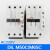 通力抱闸接触器伊顿穆勒DILM9-01C DILM50C辅助触点电梯配件 DILM17-01C(AC220V)