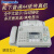 全新普通A4纸传真电话一体机办公传真机 白色 白色 中文加强版709