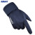 海斯迪克 麂皮绒手套 冬季全指防滑加绒触屏保暖手套 蓝色3双