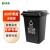 天枢50L垃圾桶带盖大容量大号塑料无轮回收分类商用户外室外办公室黑色(其他垃圾)特厚款无轮