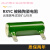 RXYC RX20被釉陶瓷远端漏电试验矿山检测电阻10W20W 2K10K11K20K 20W 2K