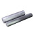 瑞锌圆铝棒实心6061铝棒7075铝棒空心铝棍铝柱模具铝激光雕刻加工定制 定制尺寸