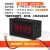 JS5140高精度直流电流表交流电压表头数显带蜂鸣器上下限报警输出 直流电压：DC 0~1V