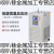 低温恒温反应浴LC-DFY系列内外循环制冷机实验冷水循环泵 LCDFY100/20
