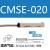 HKNA亚德客型磁性开关CMSG/CMSH/DMSE//CS1—F-U-J-E-H气缸电子感应器 CS1-J()