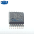 【高科美芯】IC集成电路OPA4336EA SSOP16贴片 CMOS运算放大器 芯片