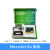 Micro:bit Microbit扩展板入门初学者套件Python开发板图形化编程 Micro：bit主板+电池+电池盒+数据线