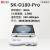 北京大龙 SK-O180-Pro 数控圆周摇床 SK-O180-Pro